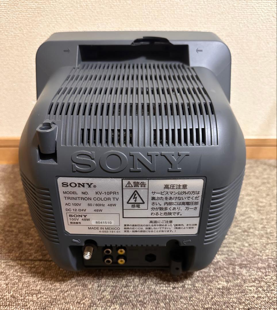 美品　SONY トリニトロンカラーテレビ KV-10PR1