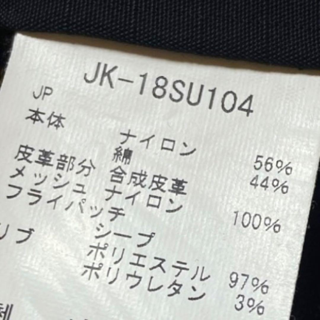 【人気】 peak フィッシングベスト ブラック 着脱式 size:L