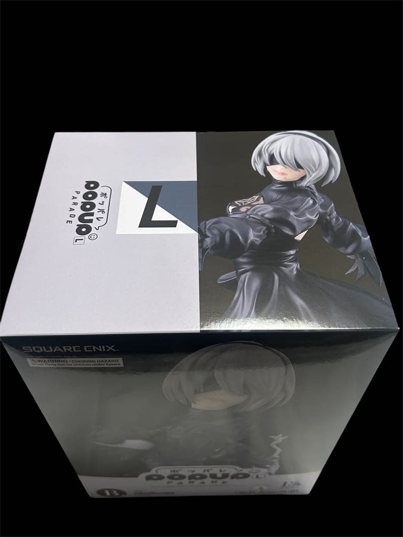 ニーア15th anniversary くじ B賞 2B（ヨルハ） & D・E賞