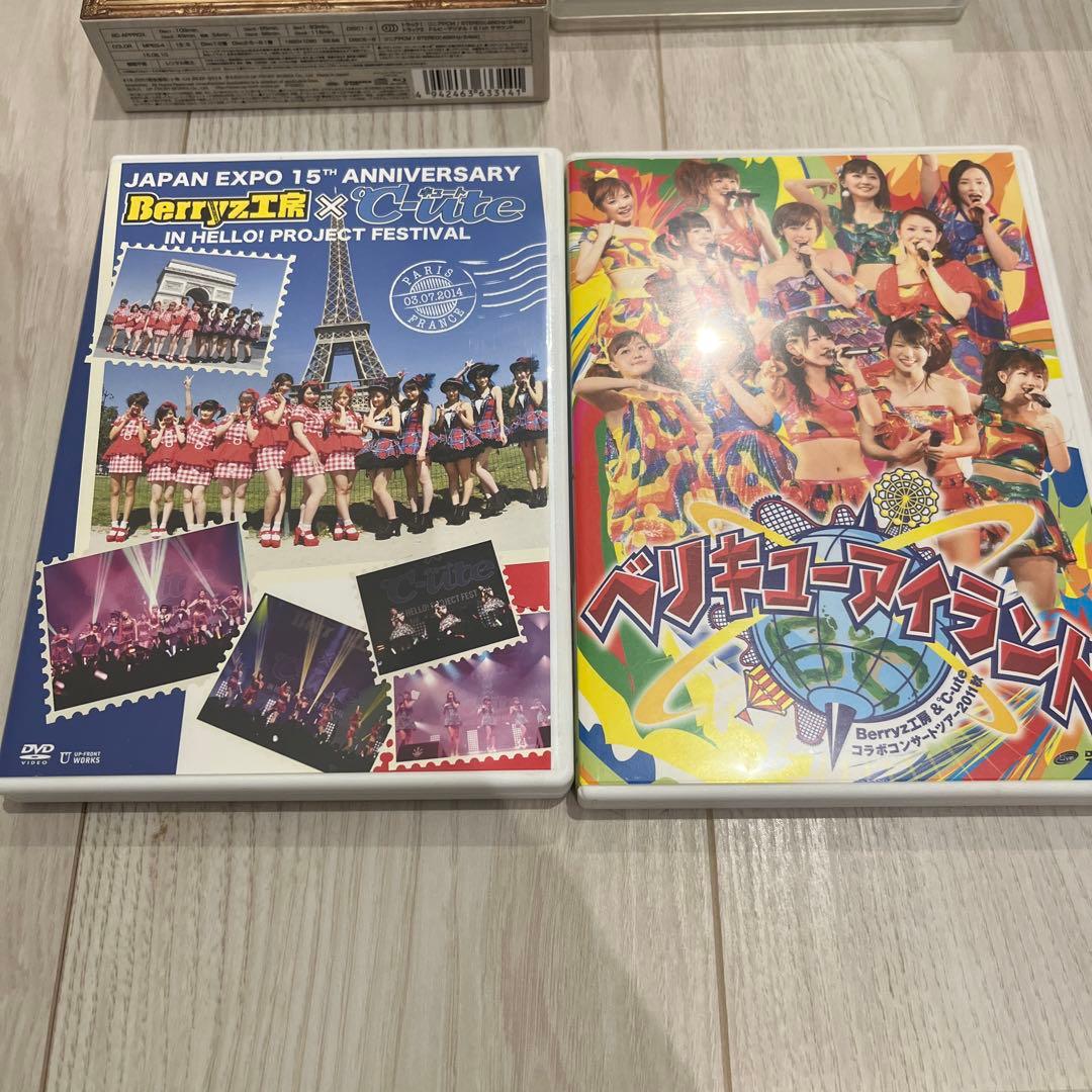 Berryz工房 ℃-ute Buono! DVD・Blu-ray セット