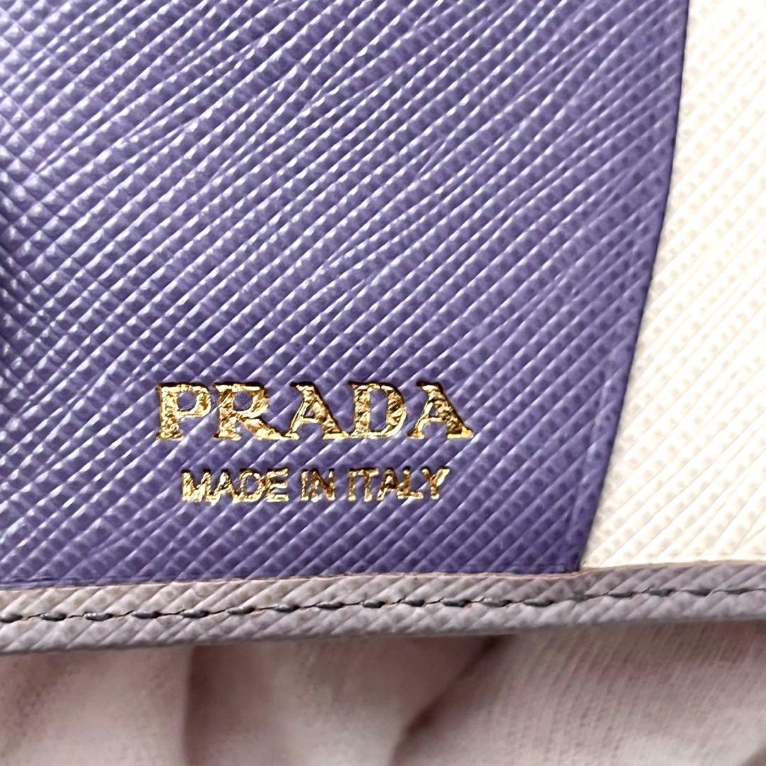 PRADA プラダ サフィアーノ マルチカラー 2つ折り財布　極美品0314-②
