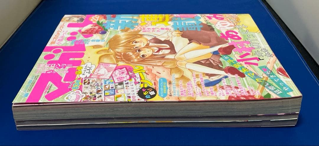 マーガレット2015年22号