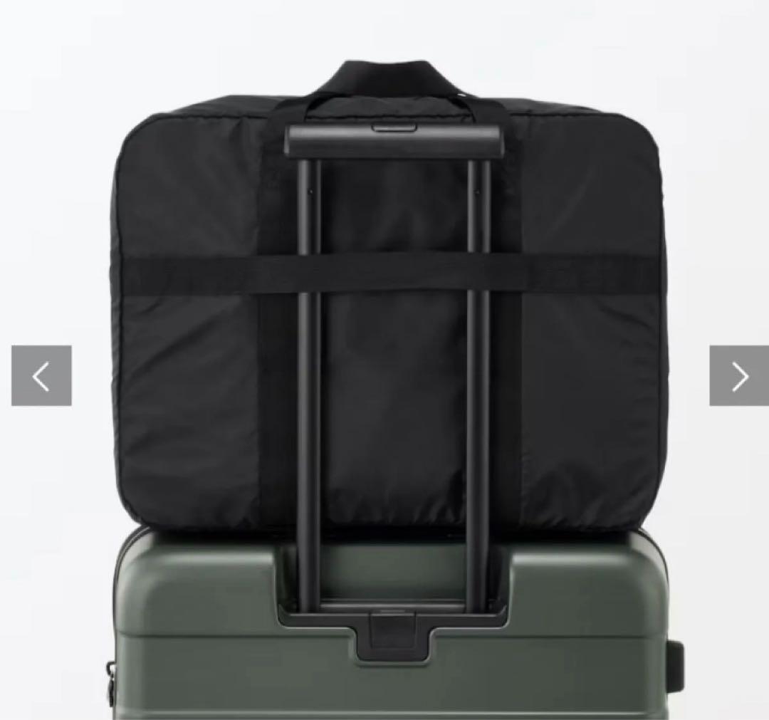 無印良品　新品　たためる　撥水旅に便利なボストンバッグ　75Ｌ用　ブラック　黒