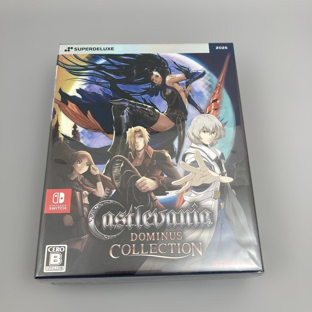 悪魔城ドラキュラ DELUXE EDITION 3本セットCastlevania
