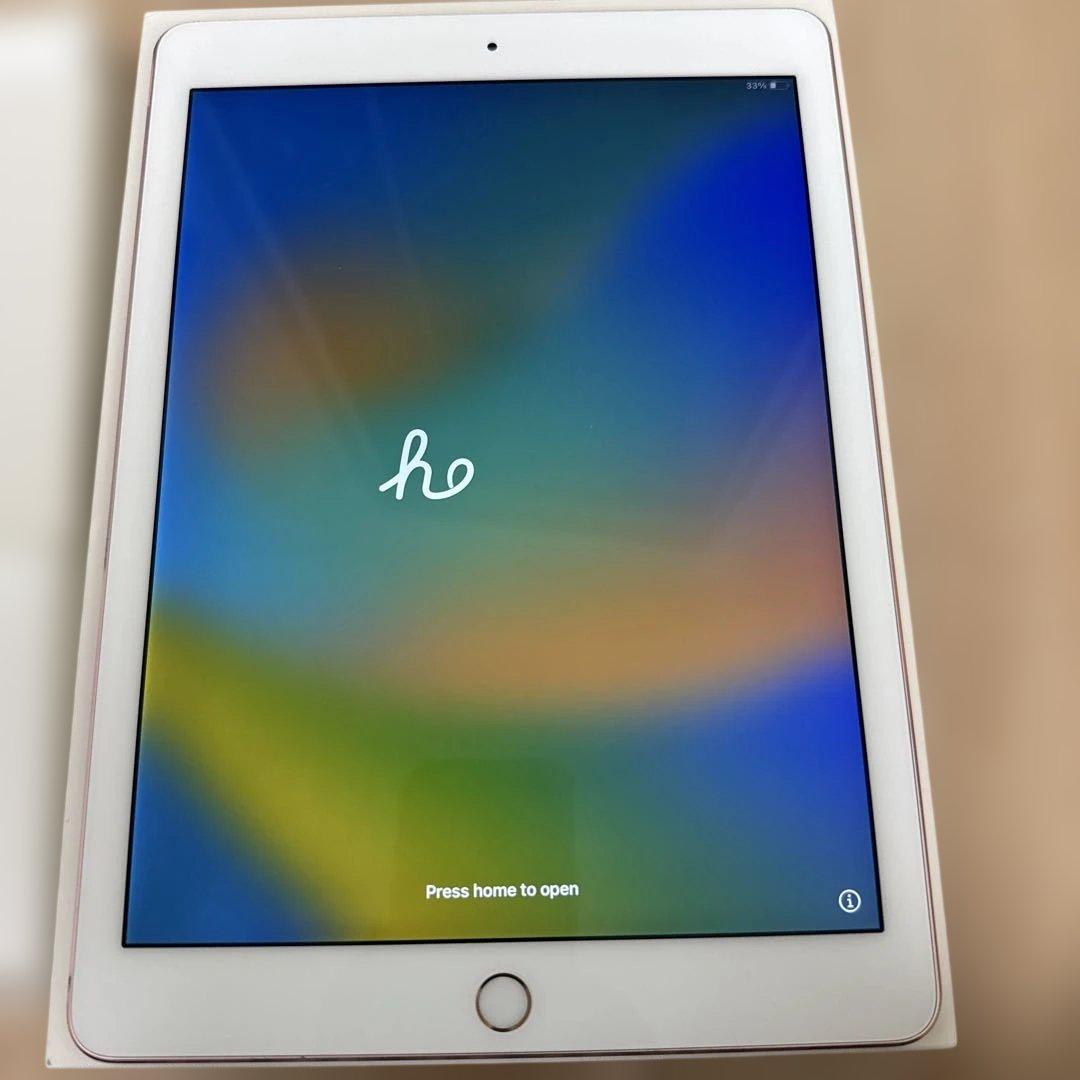 iPad Pro 第1世代9.7インチ 128GB ローズゴールド　ピンク