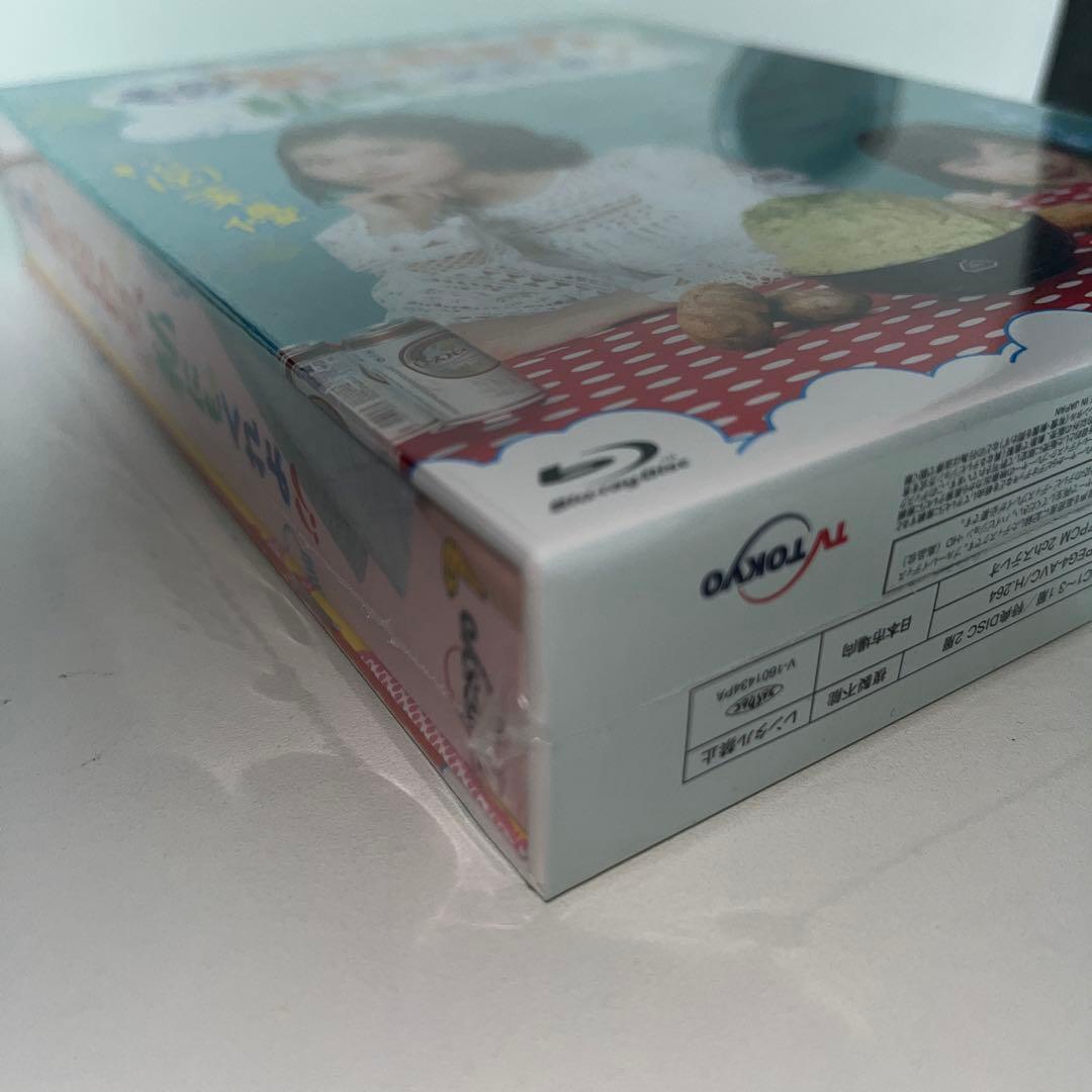 その「おこだわり」,私にもくれよ!! BOX〈5枚組〉　ブルーレイ