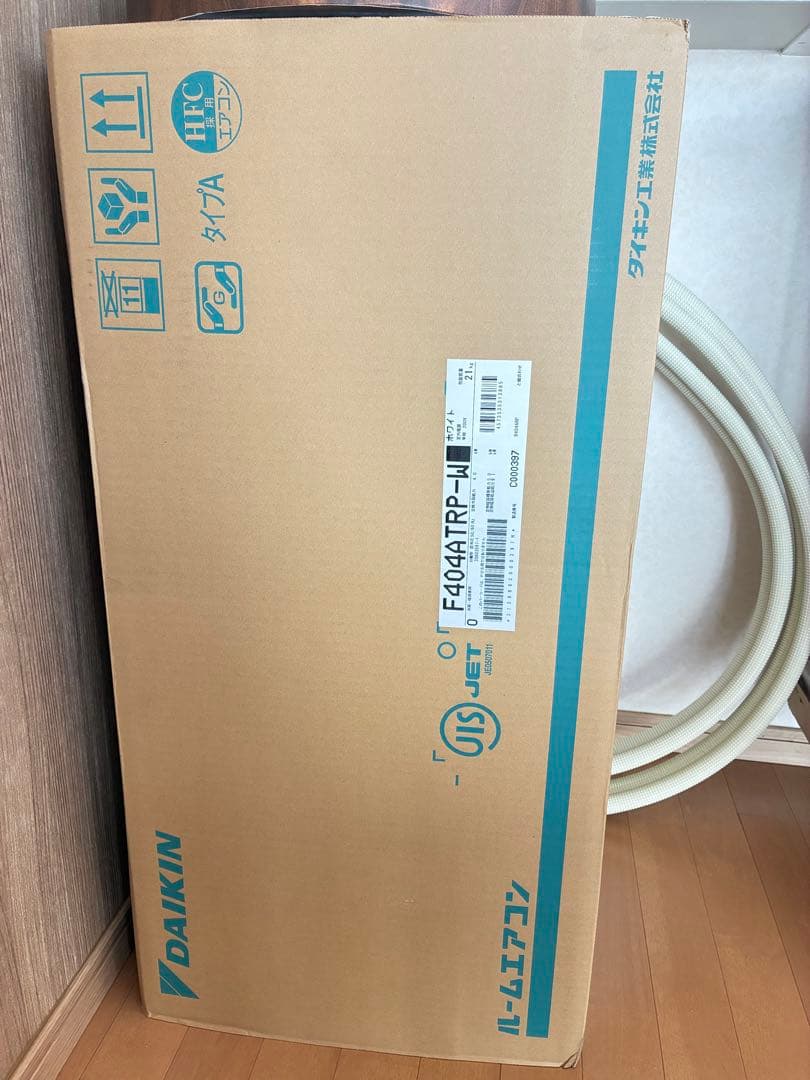 DAIKIN エアコンR404ARP うるさら
