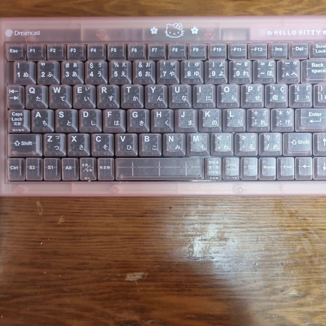 セガ ドリームキャスト 本体 ハローキティセット ソフト付き 動作確認済