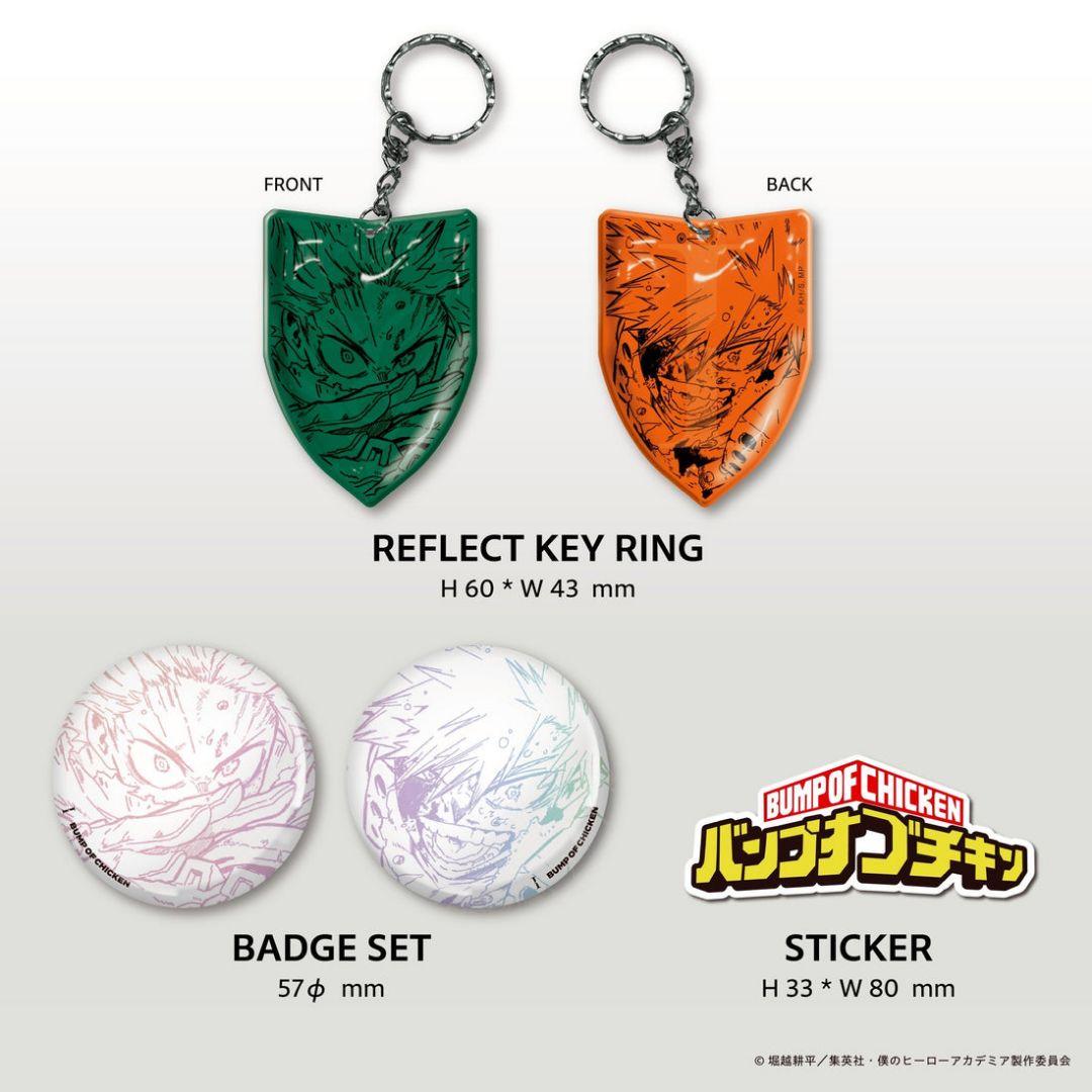 BUMP OF CHICKEN Ｉ【CD＋Blu-ray＋GOODS】ヒロアカ