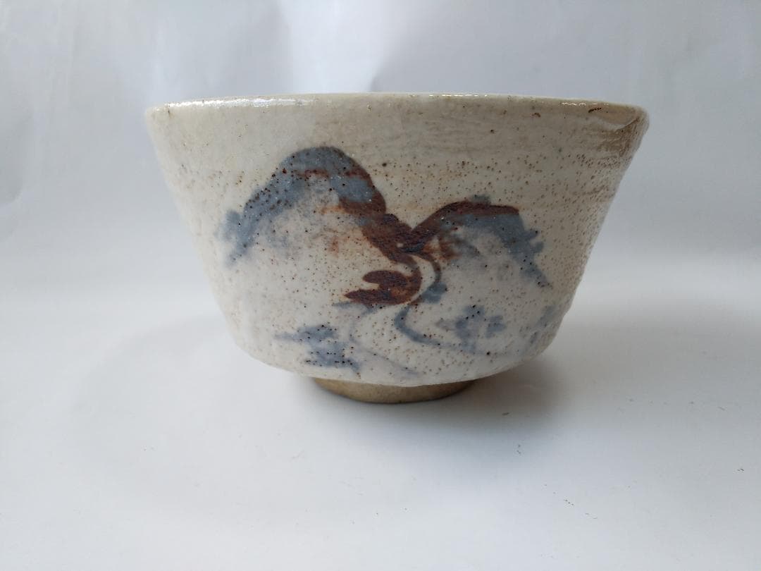 志野 野中春清 造 志野茶碗 茶碗 共箱 茶道具 茶器 抹茶碗 美品 です。