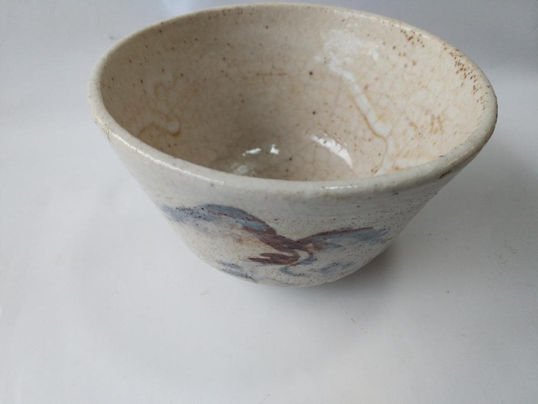 志野 野中春清 造 志野茶碗 茶碗 共箱 茶道具 茶器 抹茶碗 美品 です。