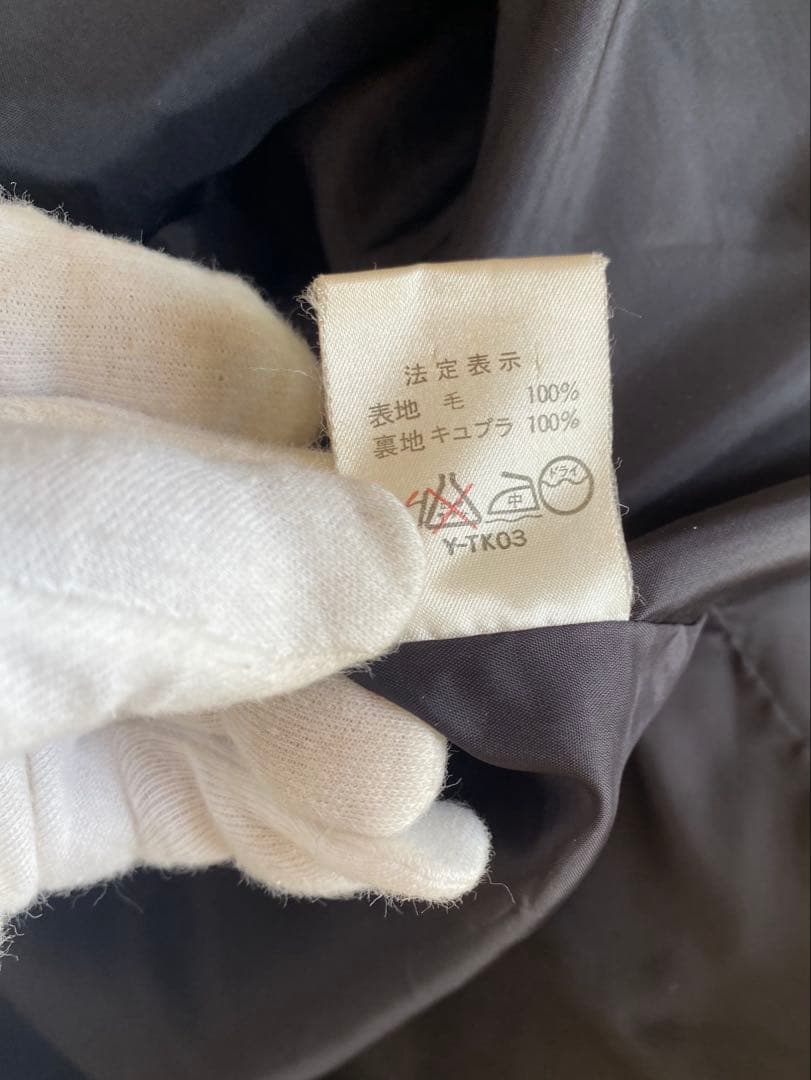 中古クリスチャンディオール　ジャケット