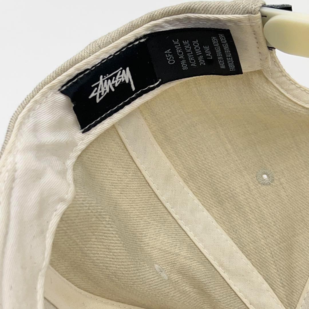 【STUSSY】ロゴ刺繍 スナップバックキャップ ウール紺 ベージュ系 OSFA