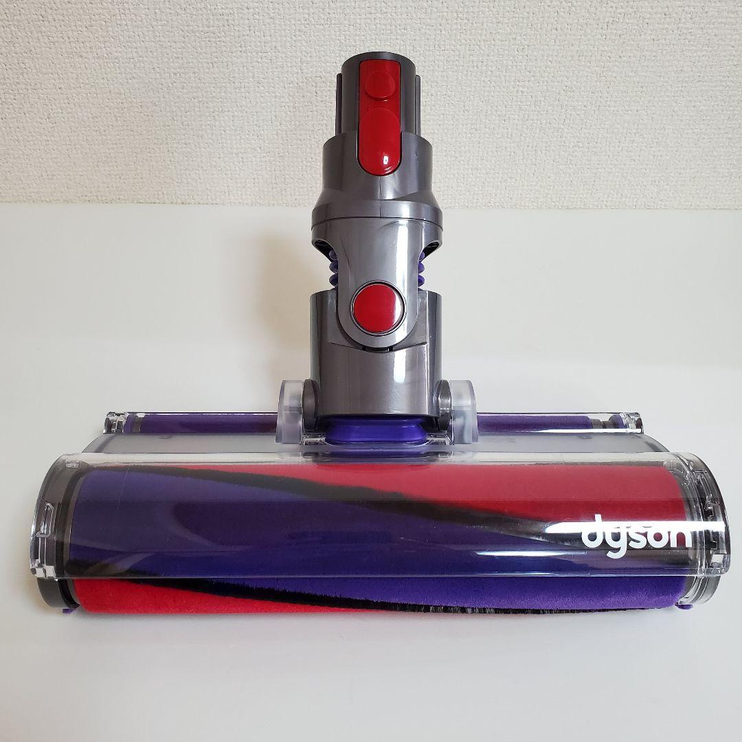 ダイソン ソフトローラークリーナーヘッド