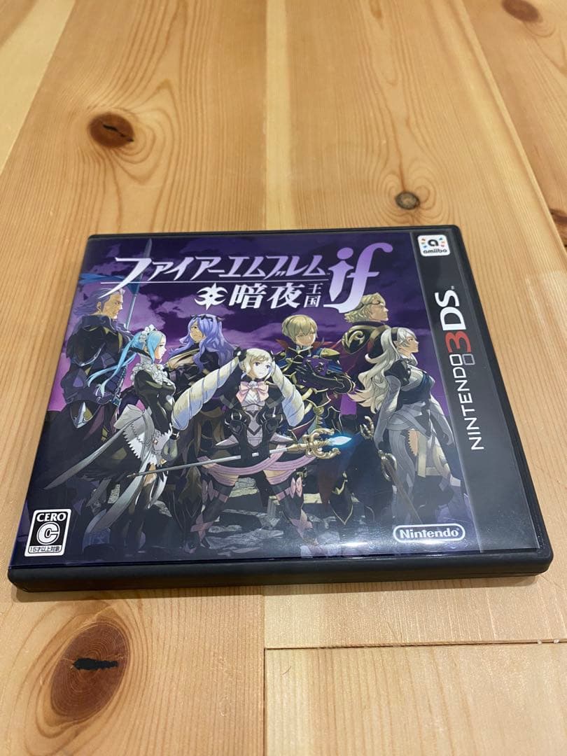 ファイアーエムブレムif 白夜王国・暗夜王国 2個セット