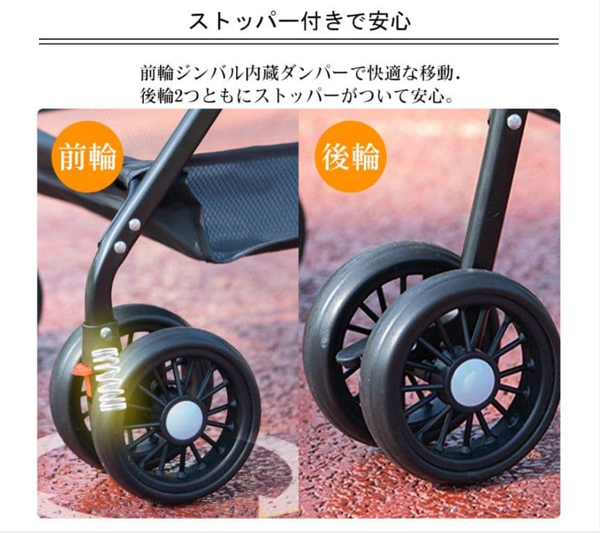 f*f様 グレーのペットカート