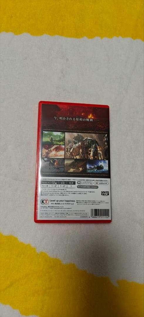 ゼルダ無双 封印戦記 Nintendo Switch 2