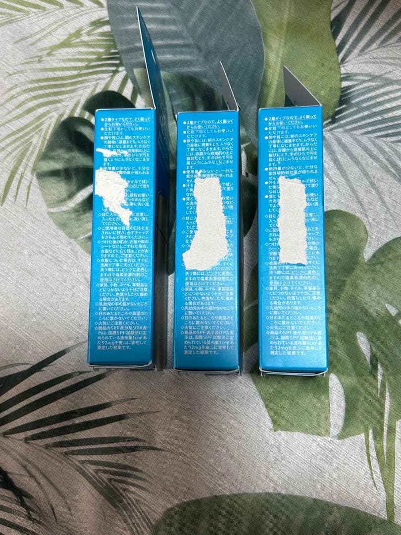 ANESSA 日焼け止めミルク ①SPF50 60ml×3本