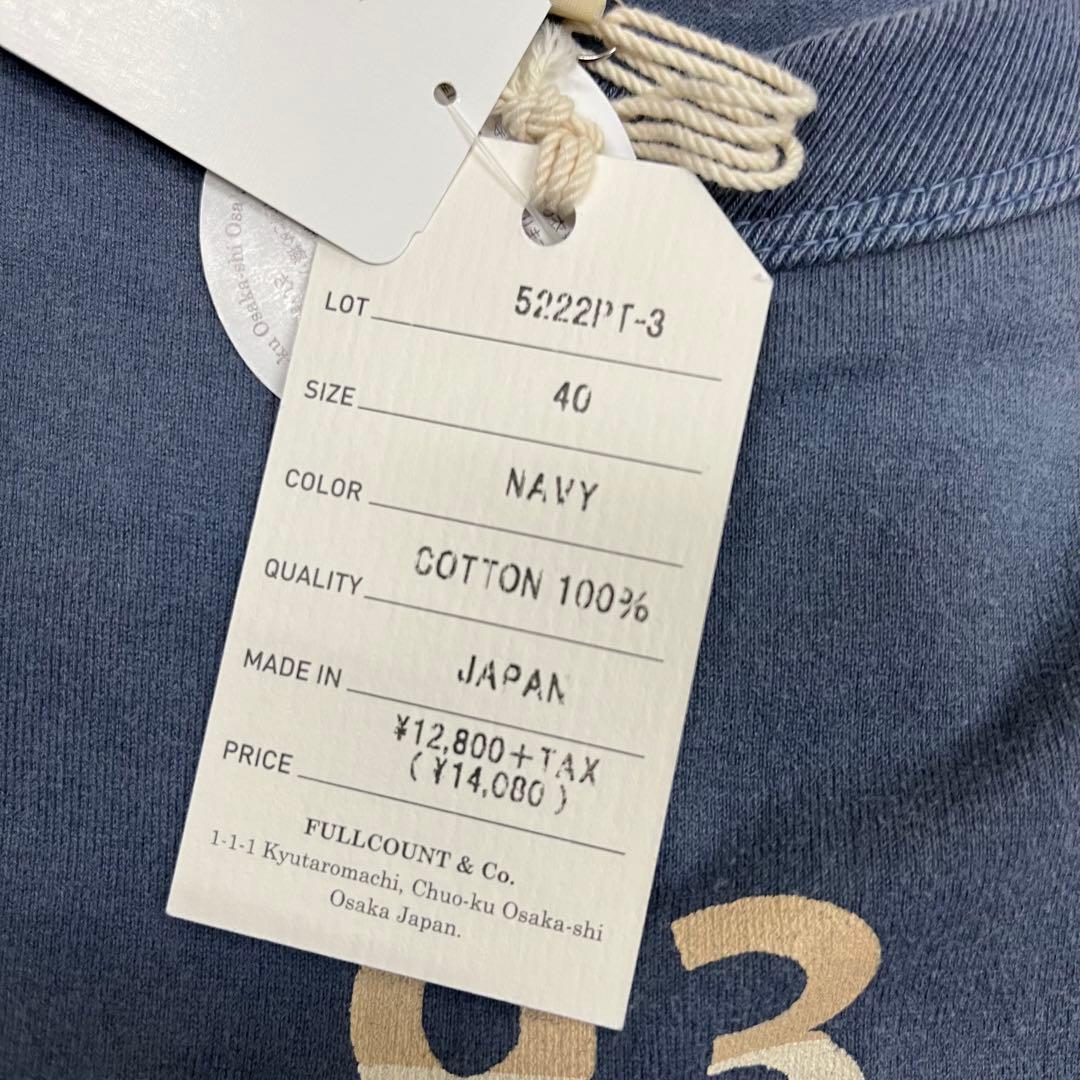 未使用　フルカウント　フラットシーム　ヘヴィーウェイト　Tシャツ　40 ネイビー