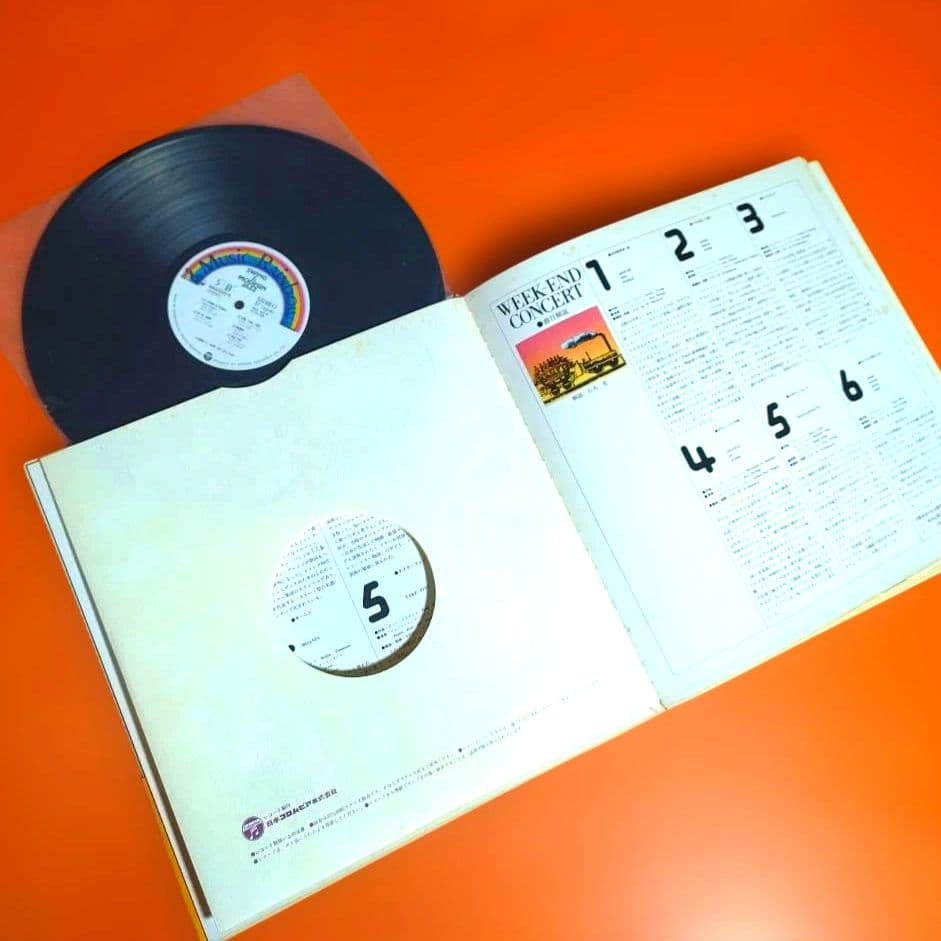 ミュージックレインボー １～９巻 LPレコード