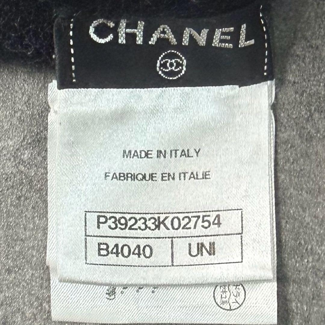 美品 CHANEL シャネル ターンロック マフラー カメリア モヘア カシミヤ