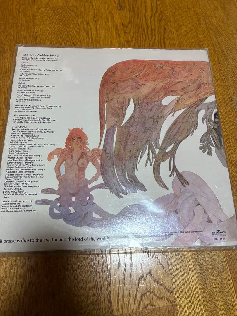 洋楽 Weldon Irvine Sinbad Reissue