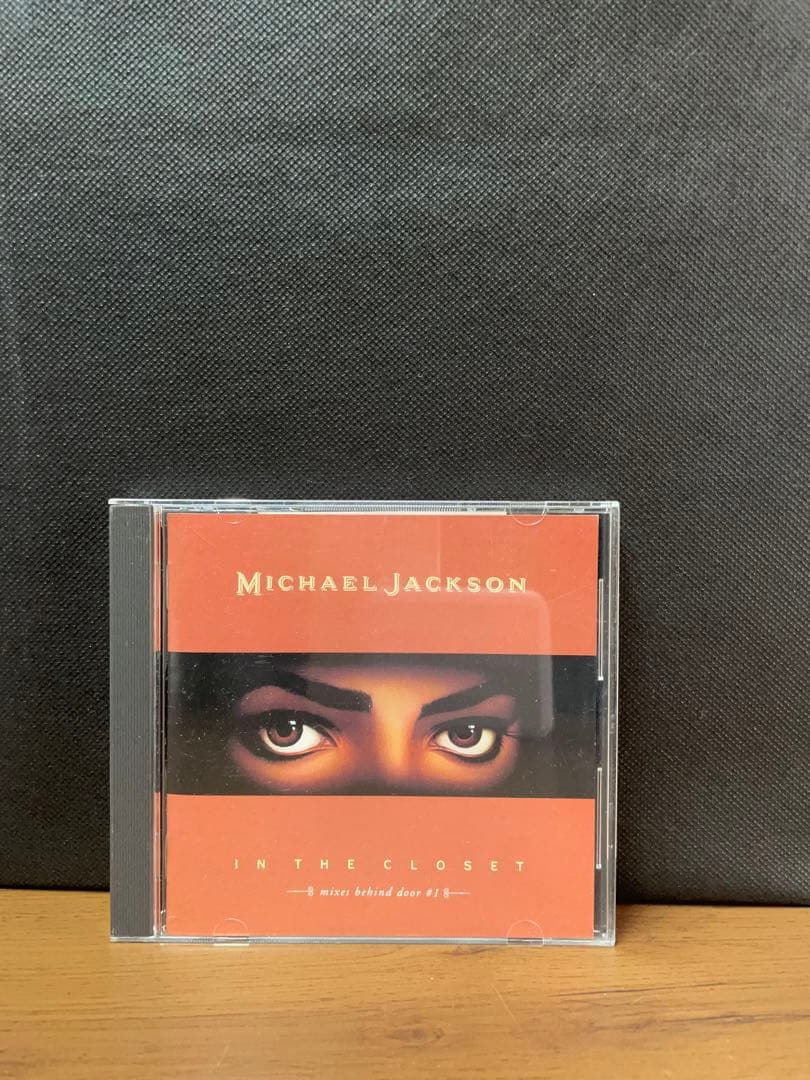Michael Jackson In The Closet リミックス3枚セット