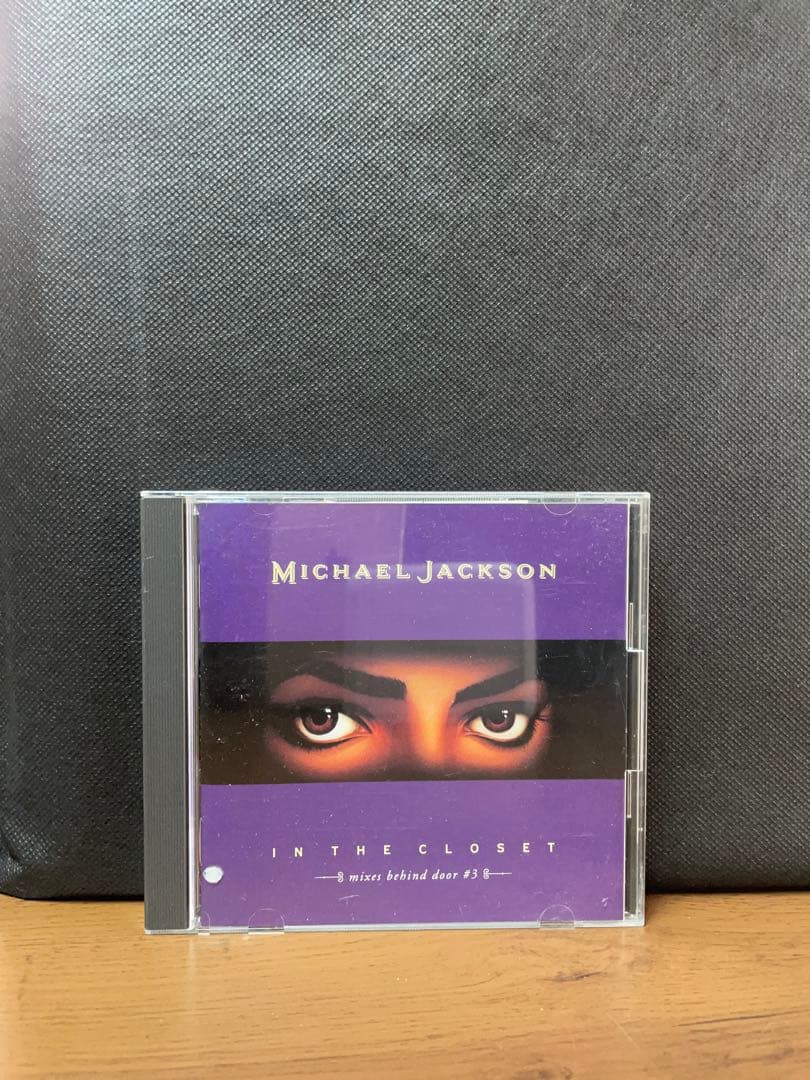 Michael Jackson In The Closet リミックス3枚セット
