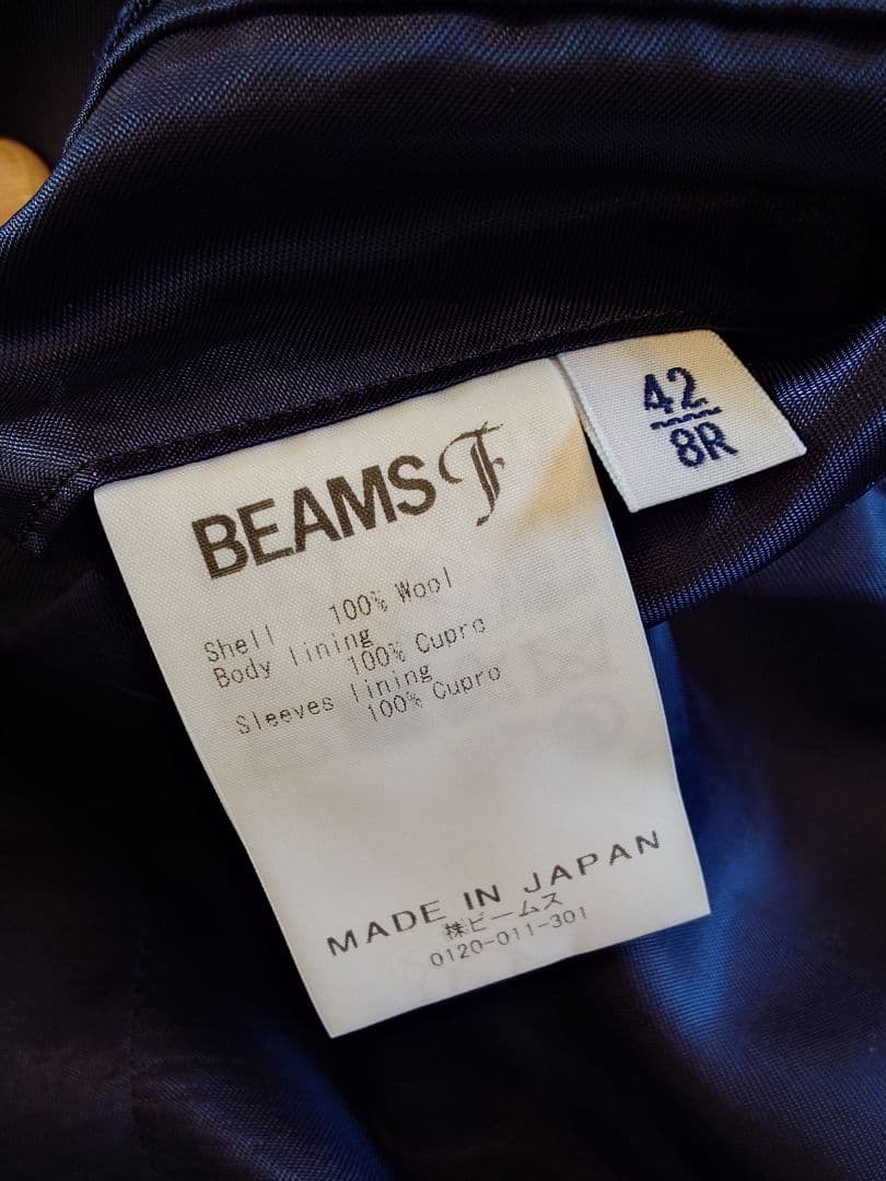 【専用】BEAMS F CANONICO ホップサック ダブルブレストJK 42
