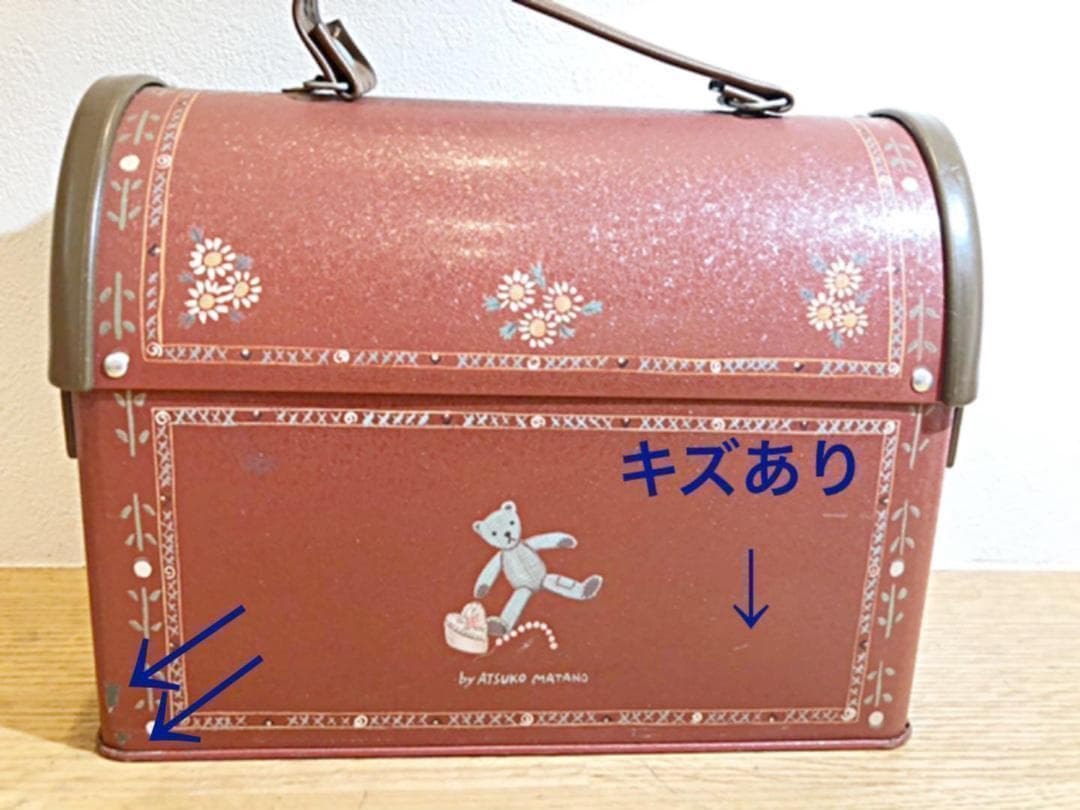 【ヴィンテージ】　ダンキンドーナツ　赤毛のアンのランチボックス　マタノアツコ
