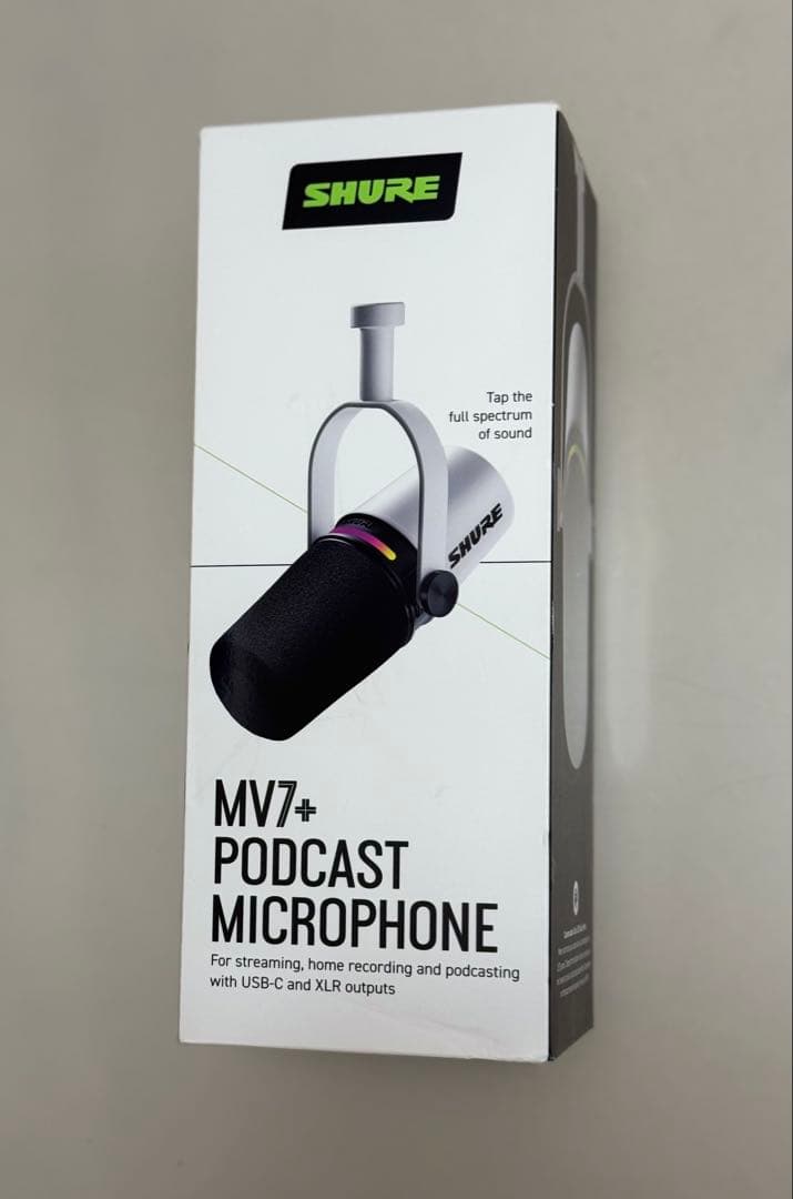 SHURE MV7+ USB/XLR両用ダイナミックマイク ホワイト