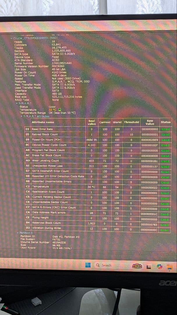 GTX1080Ti搭載 i7ゲーミングPC 32GB