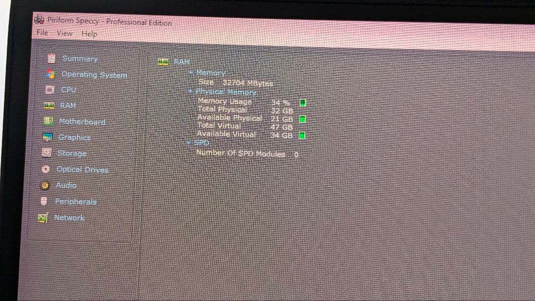 GTX1080Ti搭載 i7ゲーミングPC 32GB