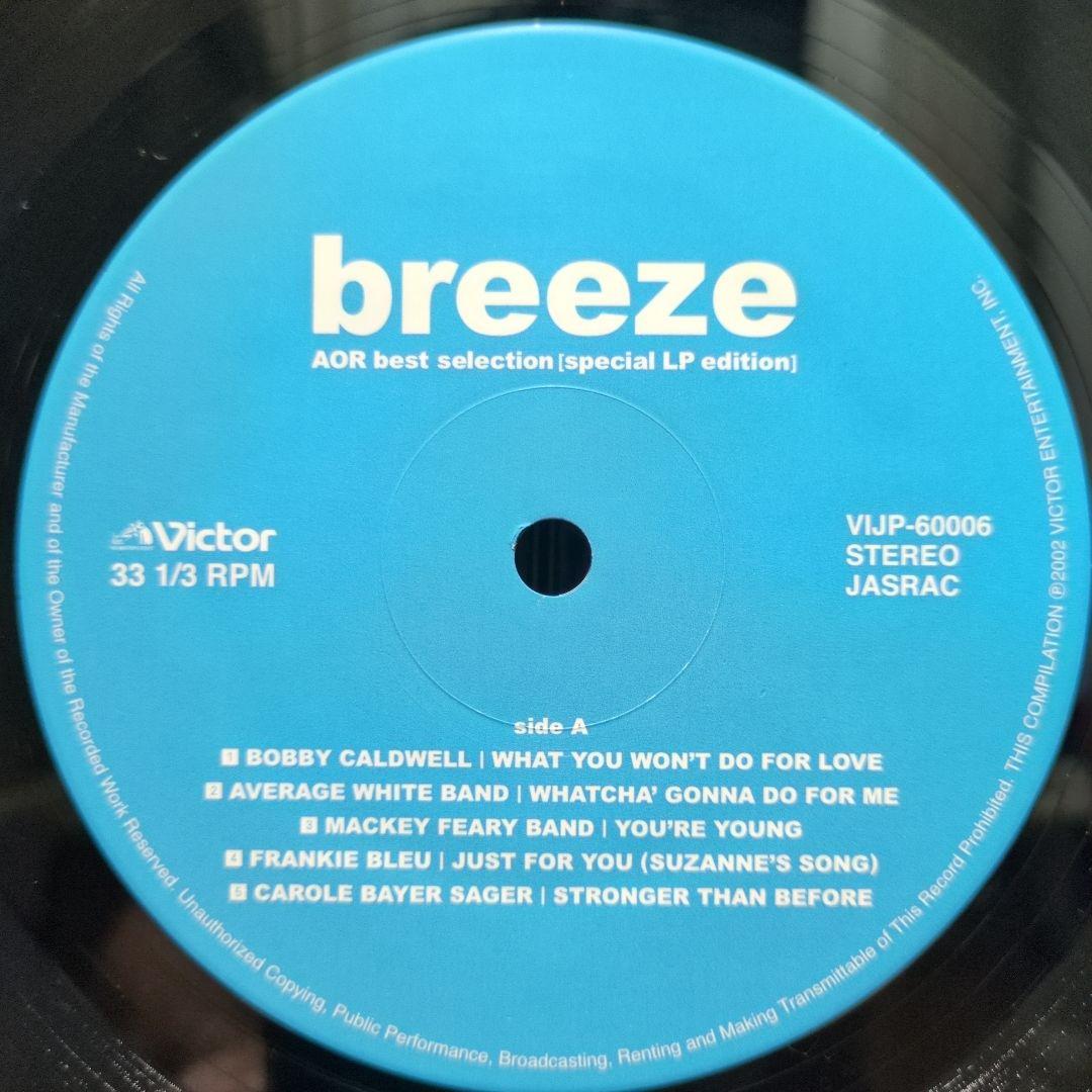 洋楽 V.A/breeze AOR best selection LP edition