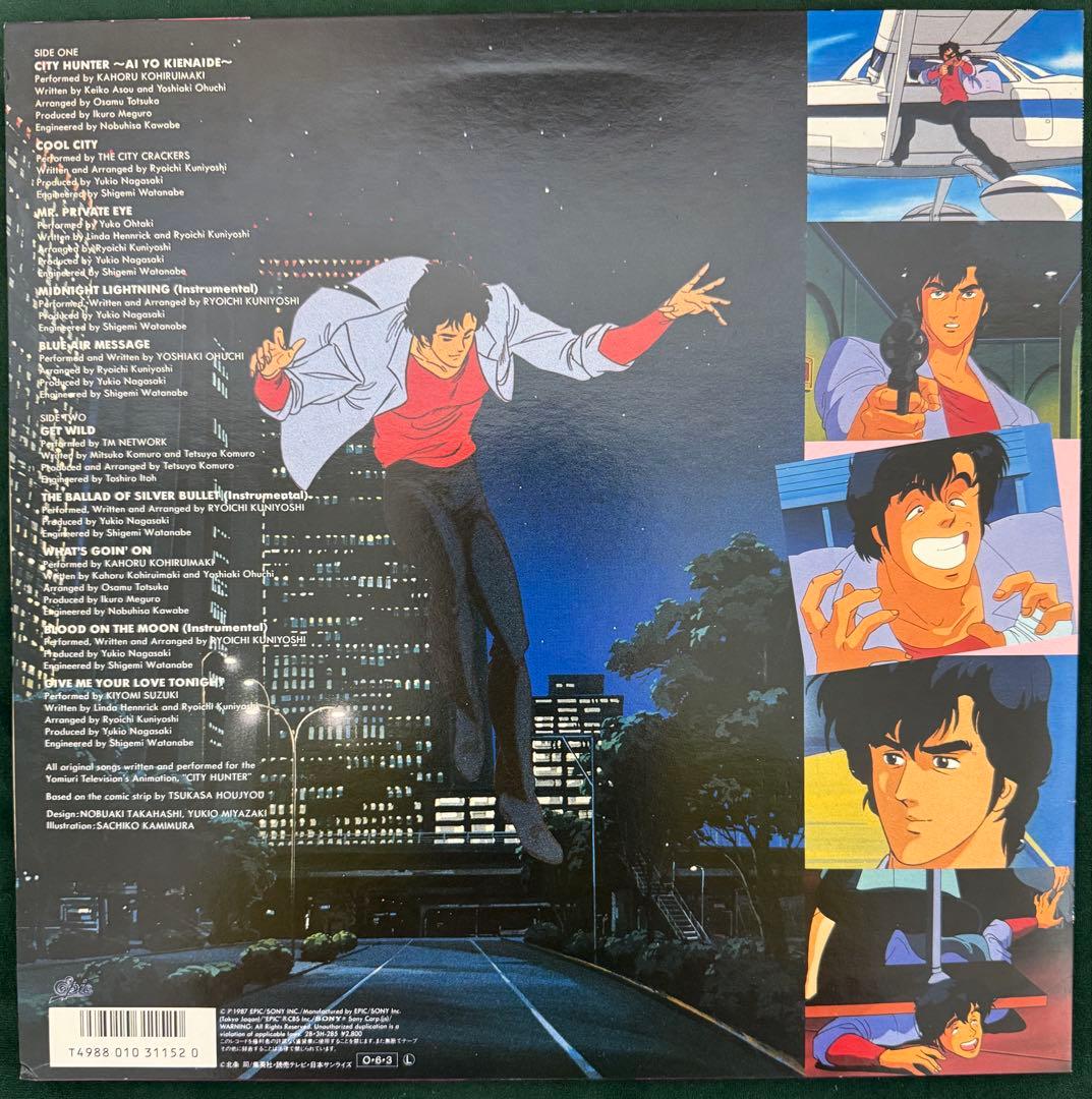 OST CITY HUNTER レコード　美品　ステッカー付き