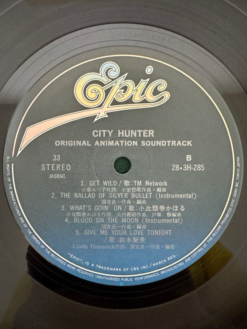 OST CITY HUNTER レコード　美品　ステッカー付き