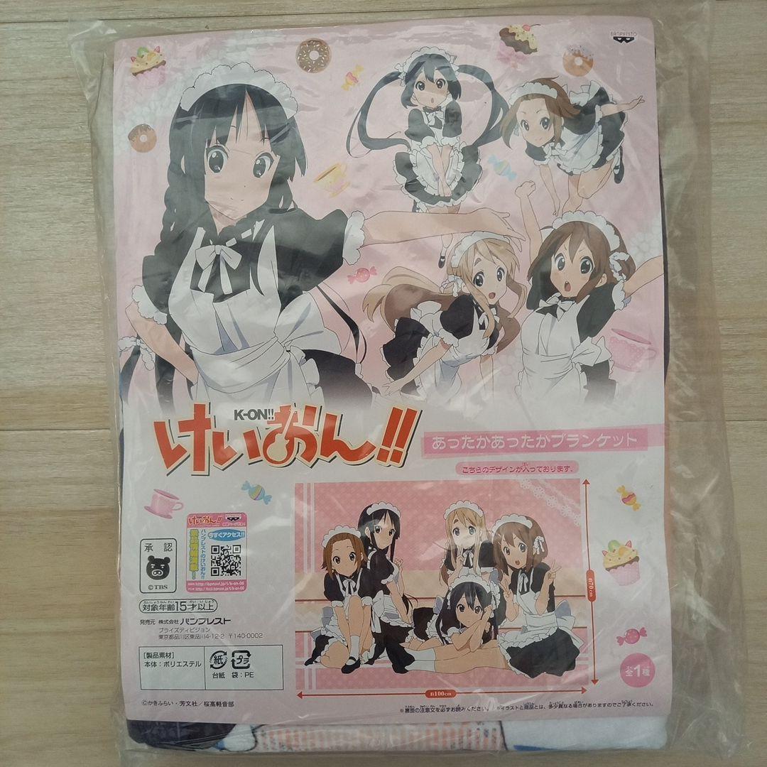 T*t様 けいおん　あったかブランケット　デラックスマルチクロス　グッズまとめ
