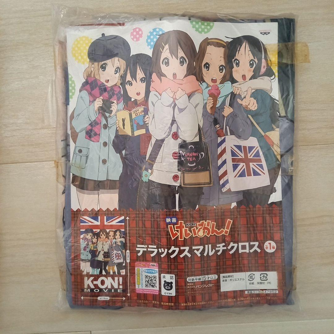 T*t様 けいおん　あったかブランケット　デラックスマルチクロス　グッズまとめ