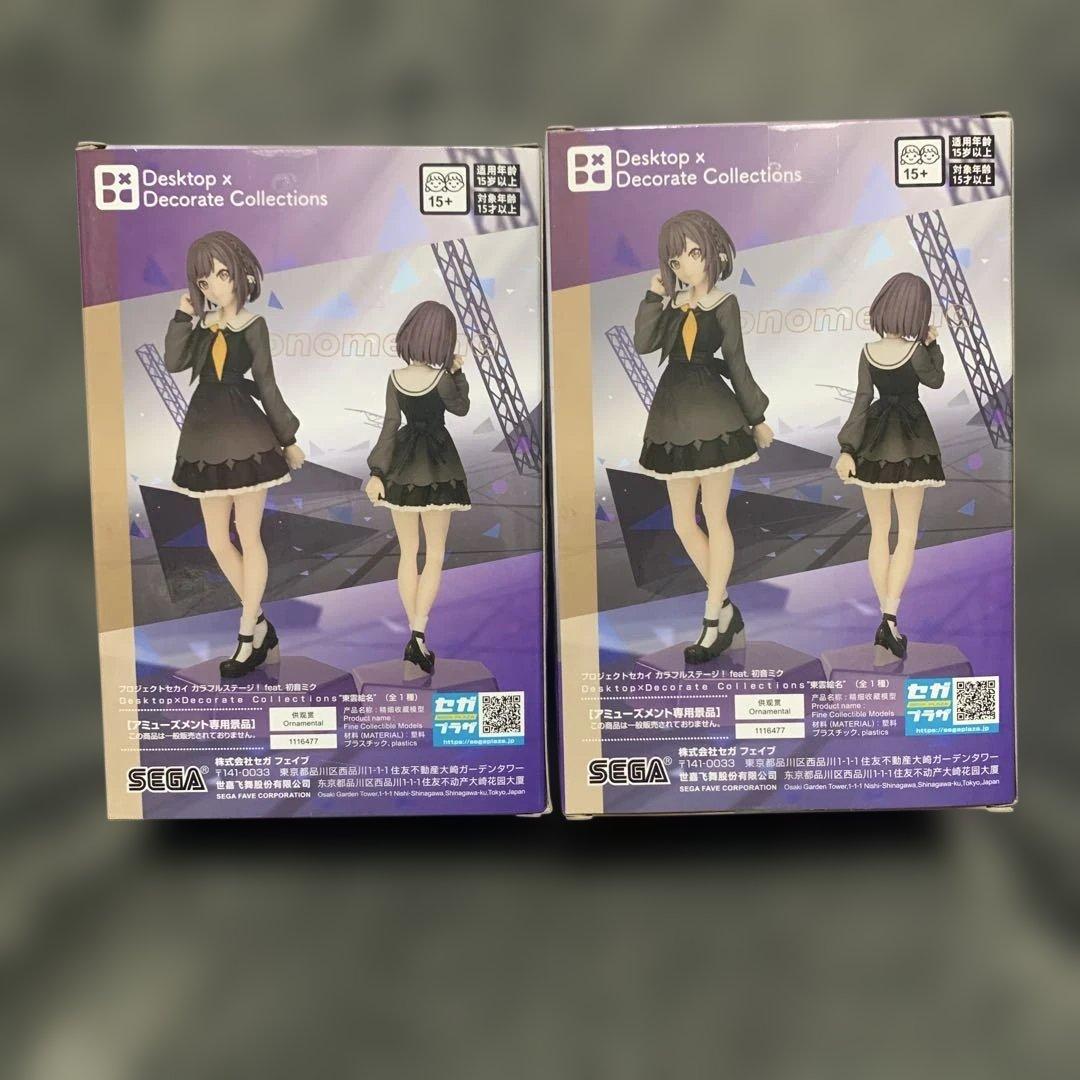 新品未開封 プロセカ 東雲絵名 フィギュア 4体セット