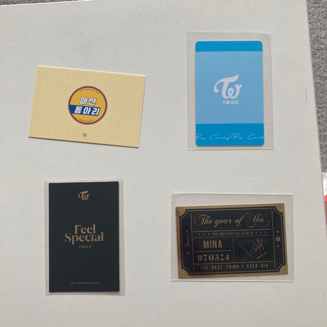 TWICE トレカ
