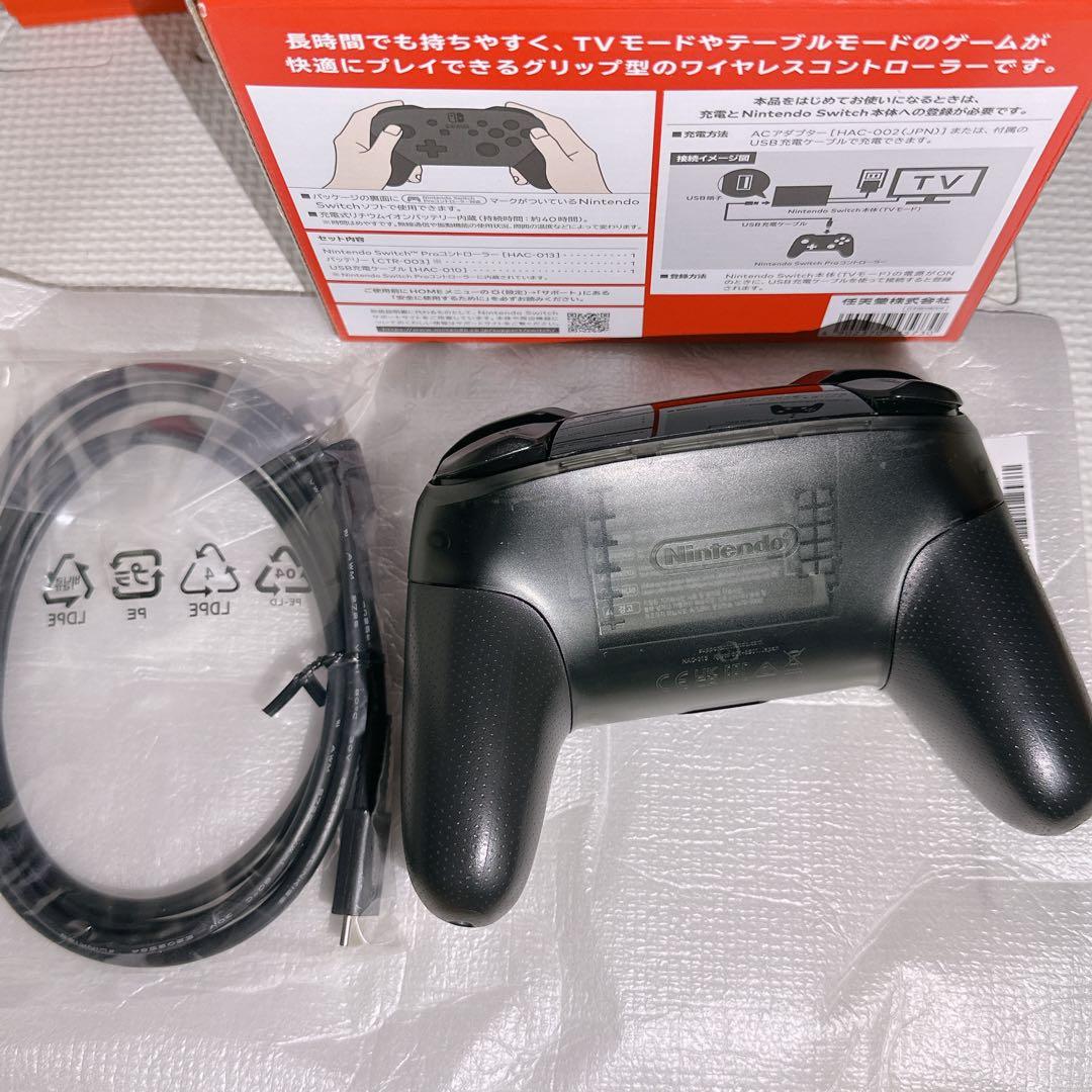 Nintendo Switch 本体 付属品 純正Proコントローラー セット