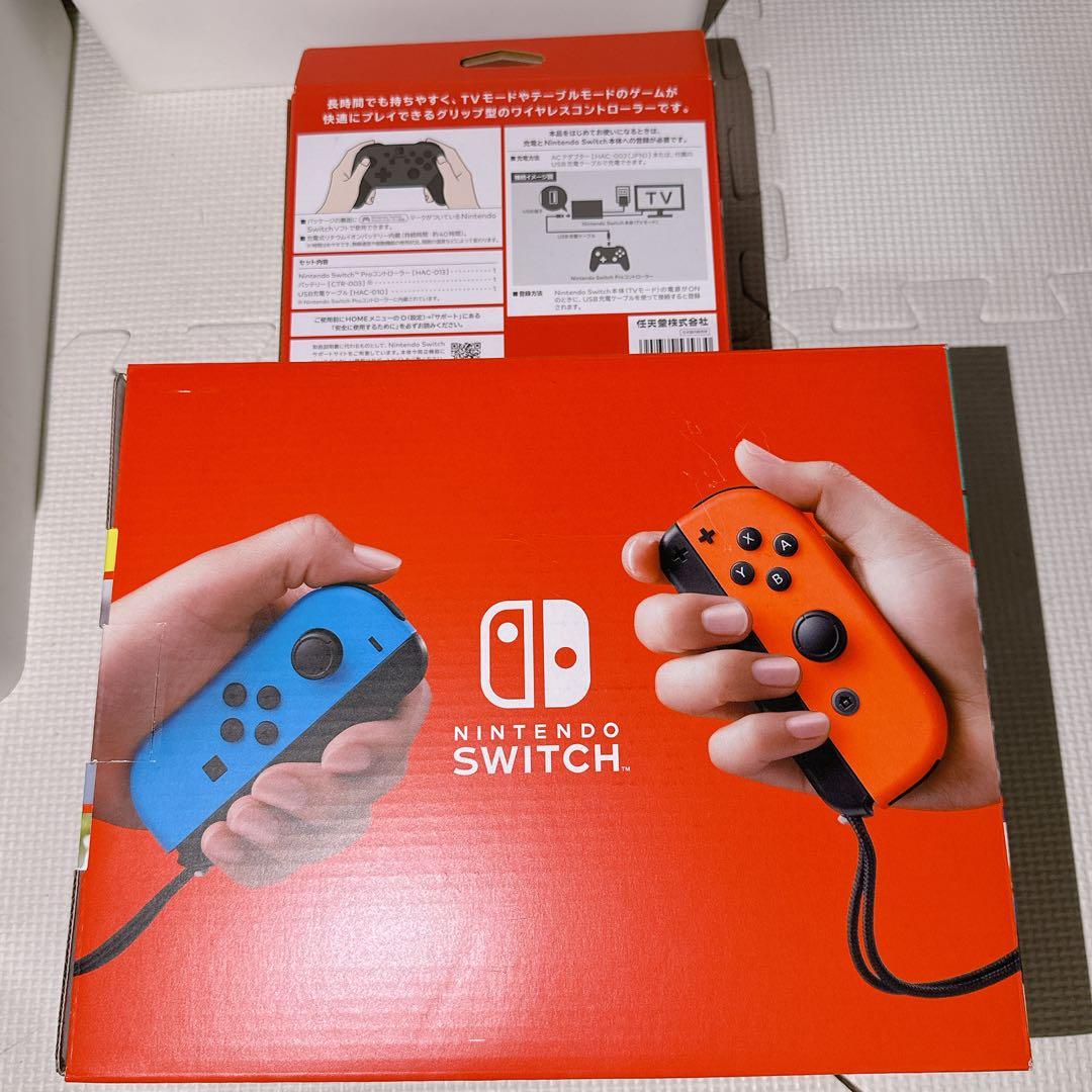Nintendo Switch 本体 付属品 純正Proコントローラー セット