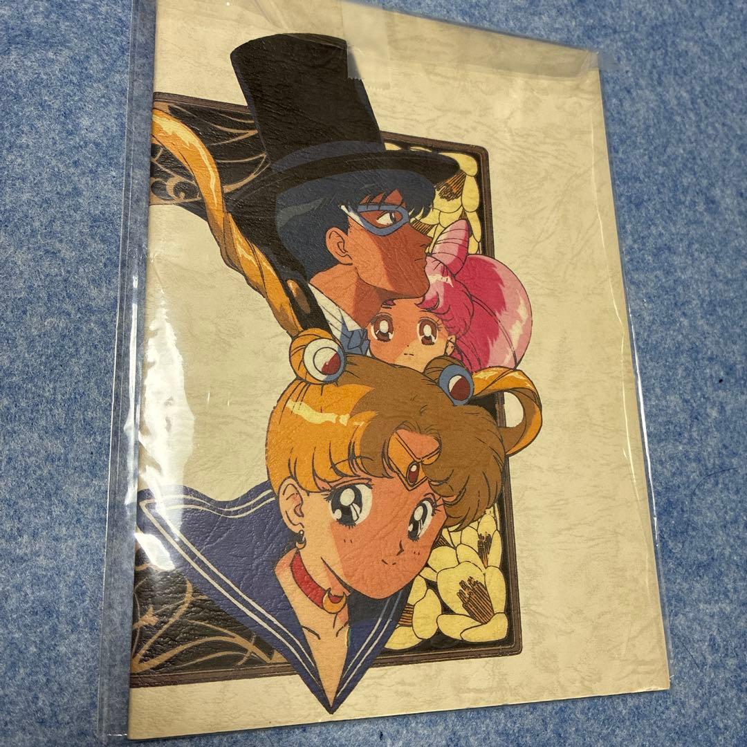 美少女戦士セーラームーンR オープニング原画集