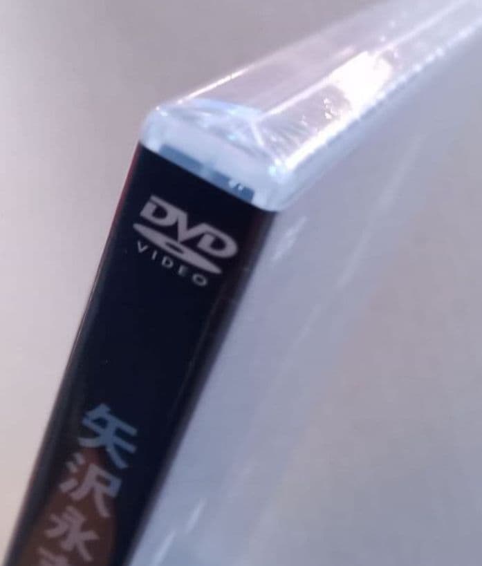 新品未開封★ 矢沢永吉 DVD/ 50th ANNIVERSARY LIVE