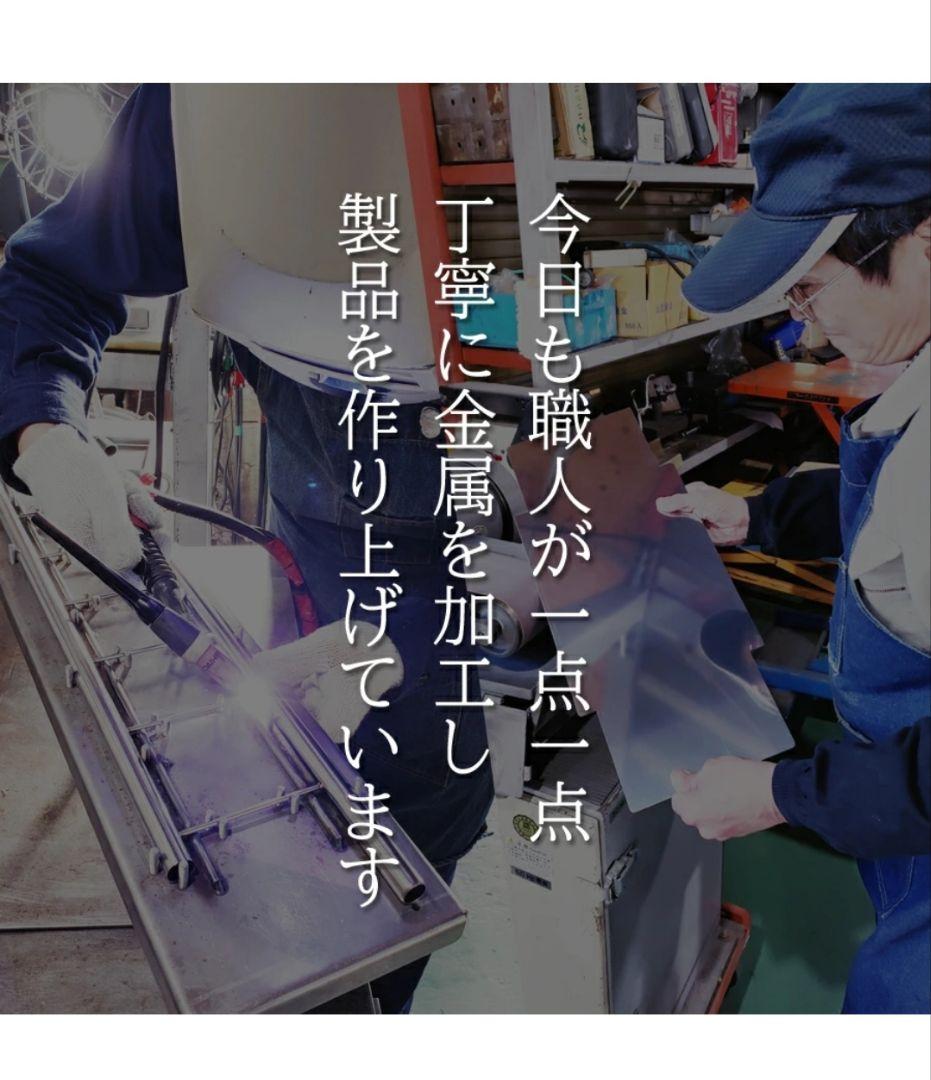 燕三条　TUBASAN 　水切りラック 　突っ張り式