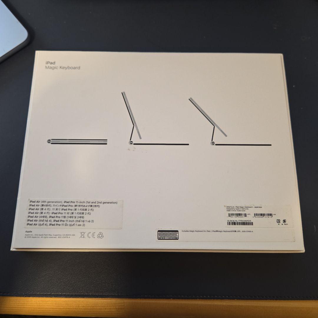 ​【美品】Apple純正 Magic Keyboard 11インチ JIS