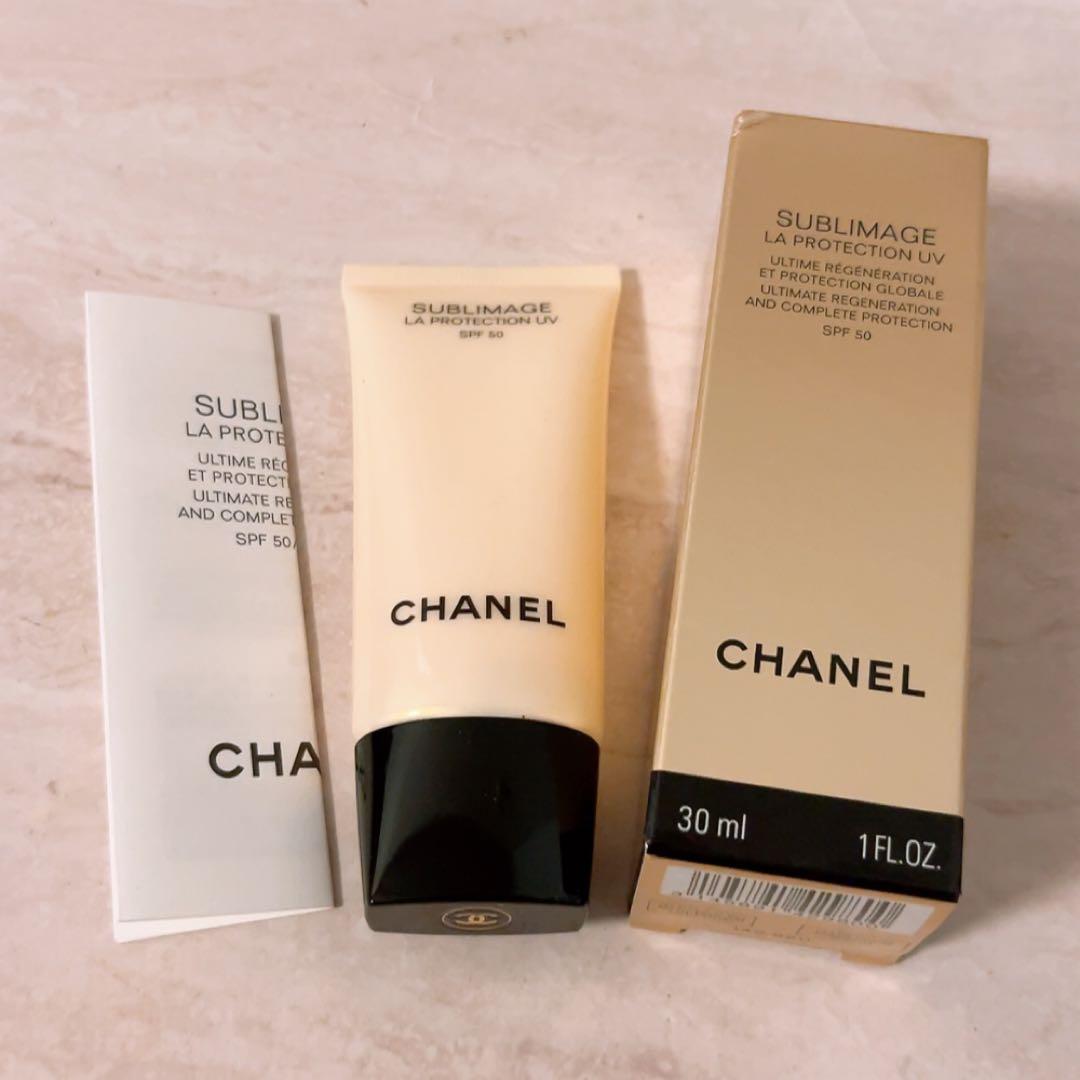 bn☆未使用☆ CHANEL サブリマージュ ラ プロテクシオン UV 50