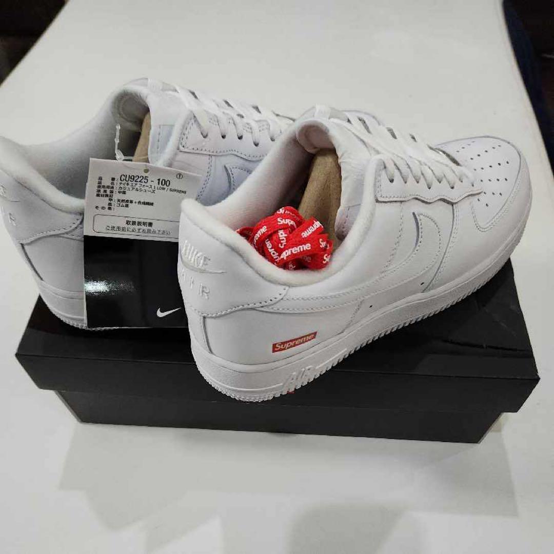 靴 NIKE supreme AIRFORCE1