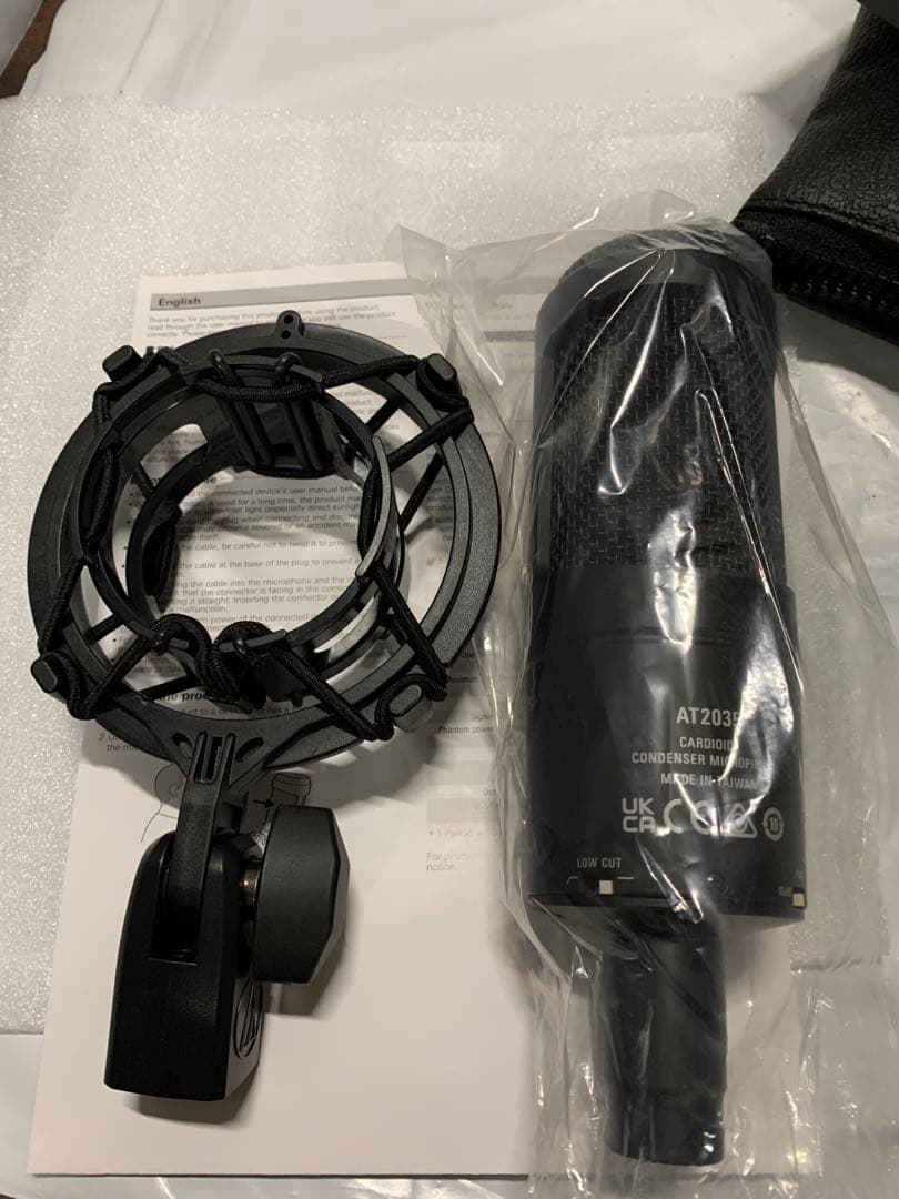 新品　audio-technica AT2050 コンデンサーマイク
