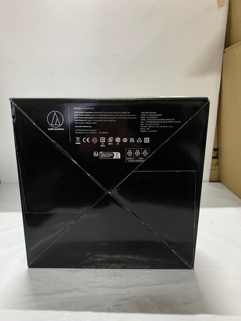 新品　audio-technica AT2050 コンデンサーマイク